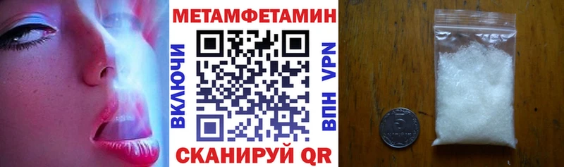 купить наркоту  Таганрог  АМФЕТАМИН Premium 