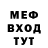 Экстази круглые DoctorHauzen
