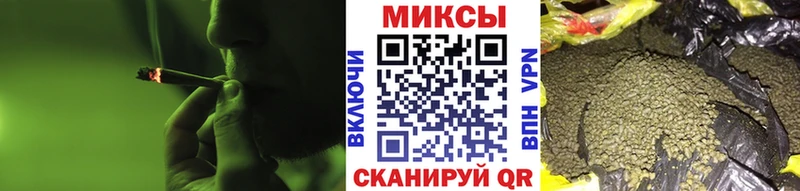 закладка  Таганрог  Бутират оксибутират 