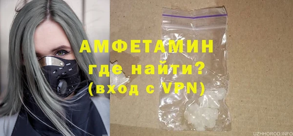 кокаин перу Абдулино