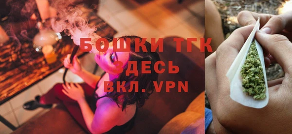 скорость Абинск