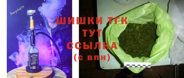 скорость Абинск