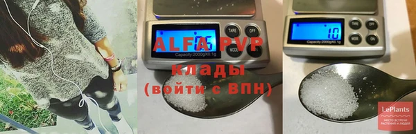 кокаин перу Абдулино