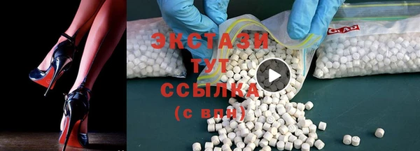 скорость Абинск