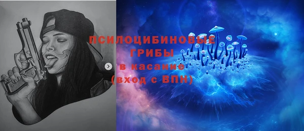кокаин премиум Мегион