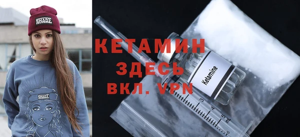 кокаин премиум Мегион