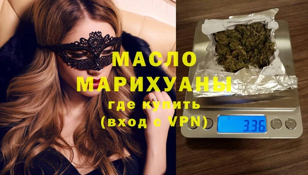 кокаин перу Абдулино