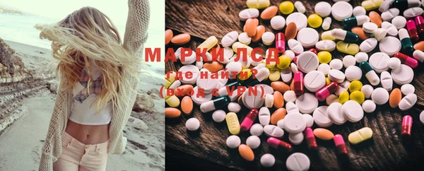 кокаин перу Абдулино