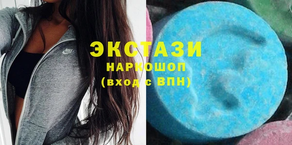 spice Медвежьегорск