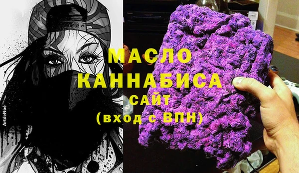 скорость Абинск
