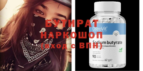 кокаин перу Абдулино