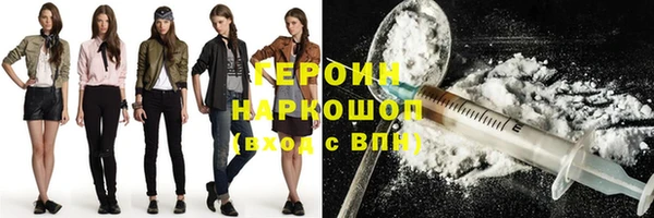 скорость Абинск