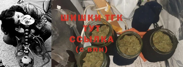 кокаин перу Абдулино
