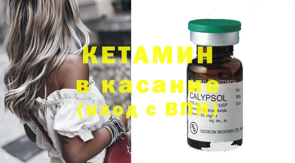 скорость Абинск