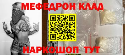 гашиш Краснодар