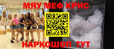 гашиш Краснодар