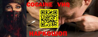 гашиш Краснодар