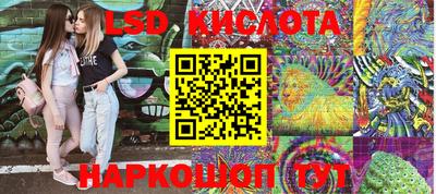 гашиш Краснодар