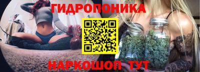 скорость Краснокаменск