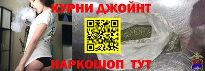 меф VHQ Краснознаменск