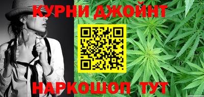гашиш Краснодар