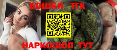 гашиш Краснодар