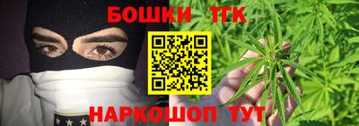 меф VHQ Краснознаменск