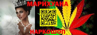 кокаин перу Михайловск