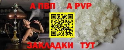 гашиш Краснодар