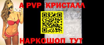 гашиш Краснодар