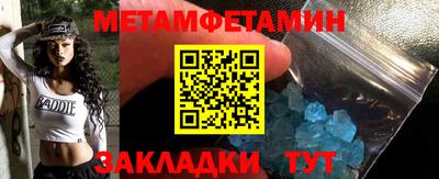 гашиш Краснодар