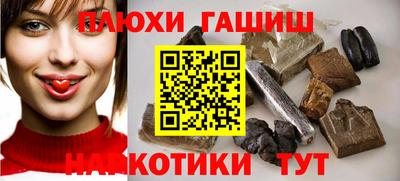 меф VHQ Краснознаменск
