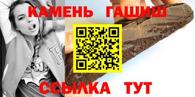 скорость Краснокаменск