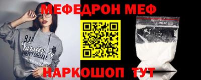 гашиш Краснодар